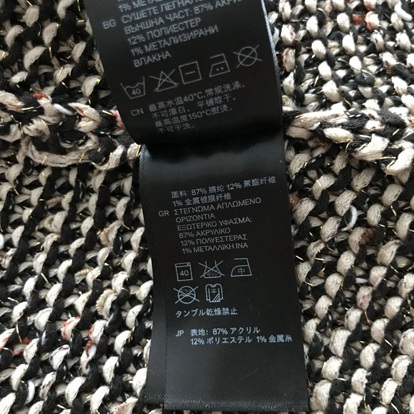 H&M Fringed Knit Jacket - Picture 8 of 9